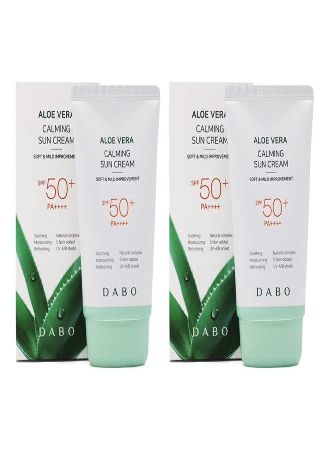 Dabo Aloe Vera Calming Sun Cream UV-AB Shield SPF50+ PA++++ 70ml 2.36 fl. oz. (Pack of 2) Soft & Mild Natural Complex - Image 1
